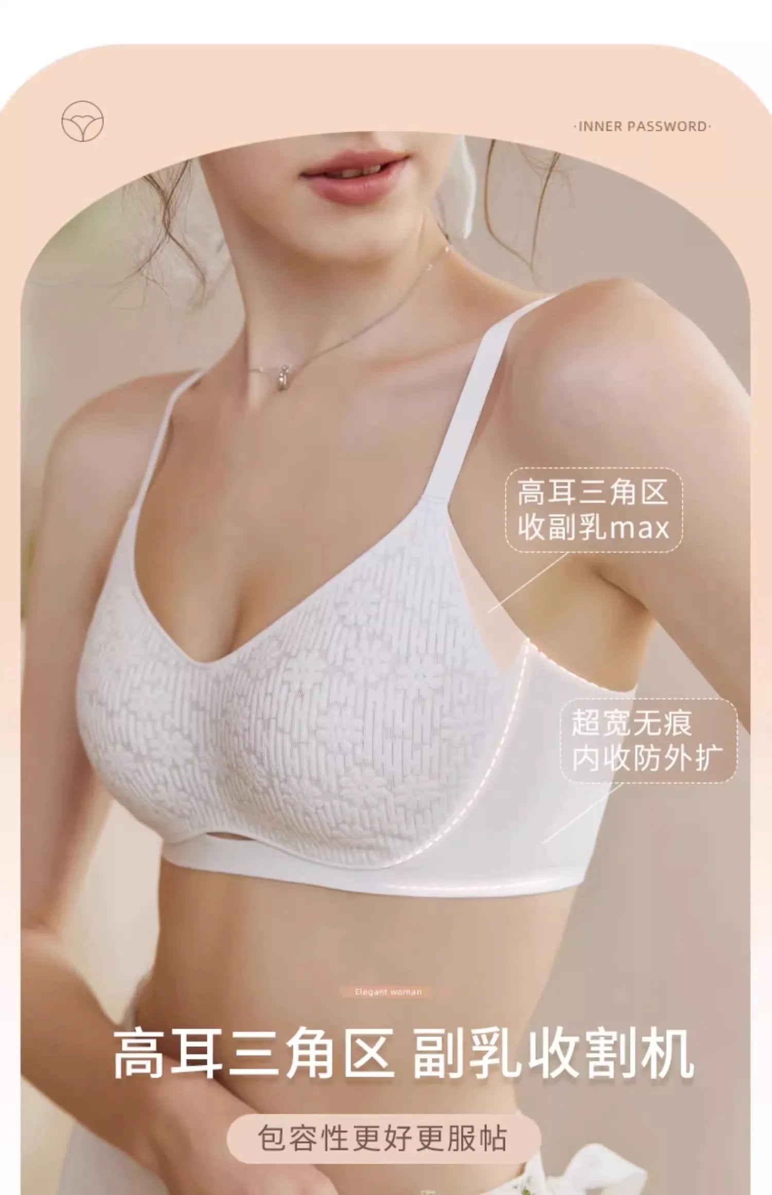 Bra Full Cup Japanese Lace Ultra Thin Wirefree Minimiser Seamless Slimming Large Chest Comfort Lift Nude Skin Tone Everyday S-XL
