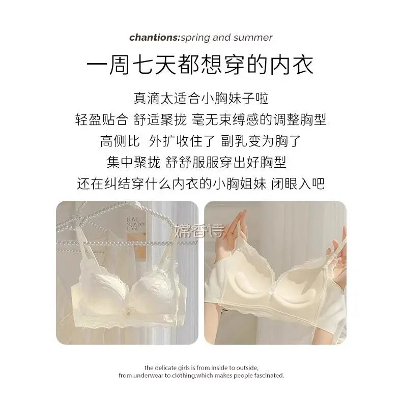 Push Up Bras for Women Small Bust Padded Wireless Anti Sagging Full Coverage Shaper Bralette Plus Size