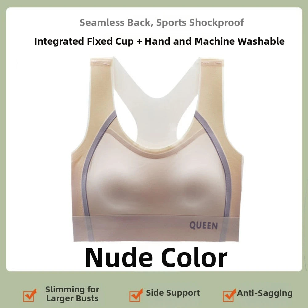 Traceless Wireless U Bra Gathered Breasts Anti-sagging Seamless Bras Comfortable Shockproof Brassiere for Women Daily