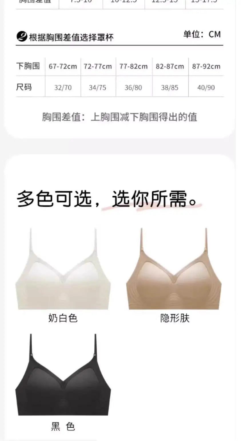 YUQI Push Up Backless Halter Bra Multiway - Seamless U Plunge Cross Front Padded Bra for Small Breast Enhancement ,Sexy Wireless