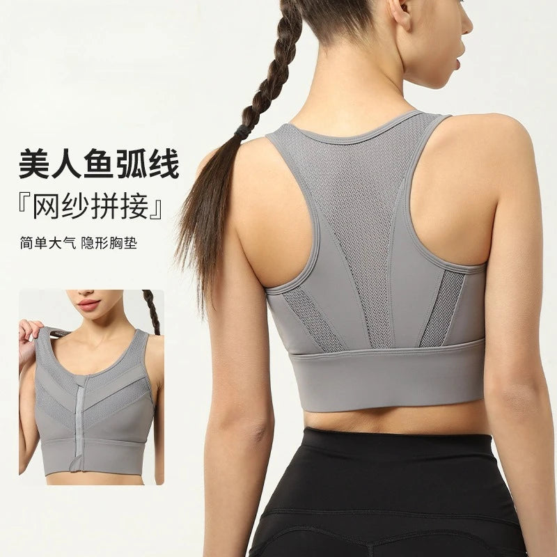 Sports Bras for Woman Summer Fitness Women's New Bras Push Up Underwear Sportswear Woman Gym Female Crop Tops Yoga Clothes