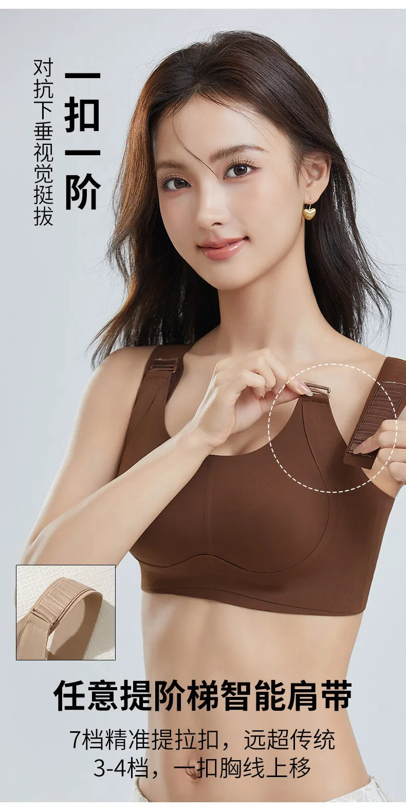 Demand Women's Full Coverage Minimizer Bras Lift Breast Retracting Anti Sagging Seamless No Mark M -3XL for Daily Wear Sleeping