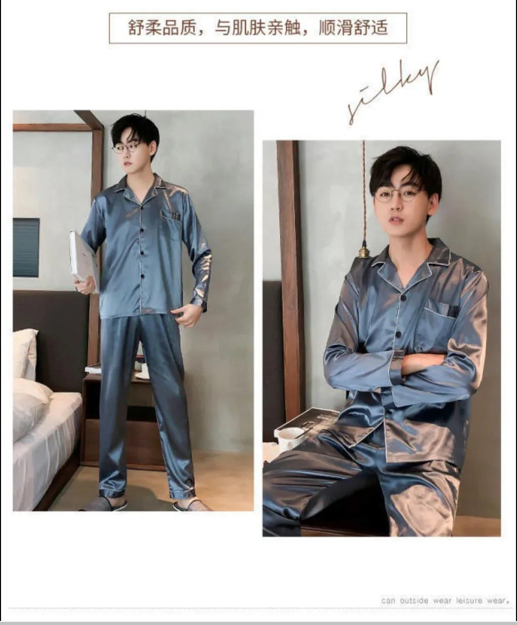 High Quality Men's Casual Pajama Sets Fashion Satin Long Sleeve Lapel Tops and Pants Homewaer Suit Men Comfort Lounge Sleepwear