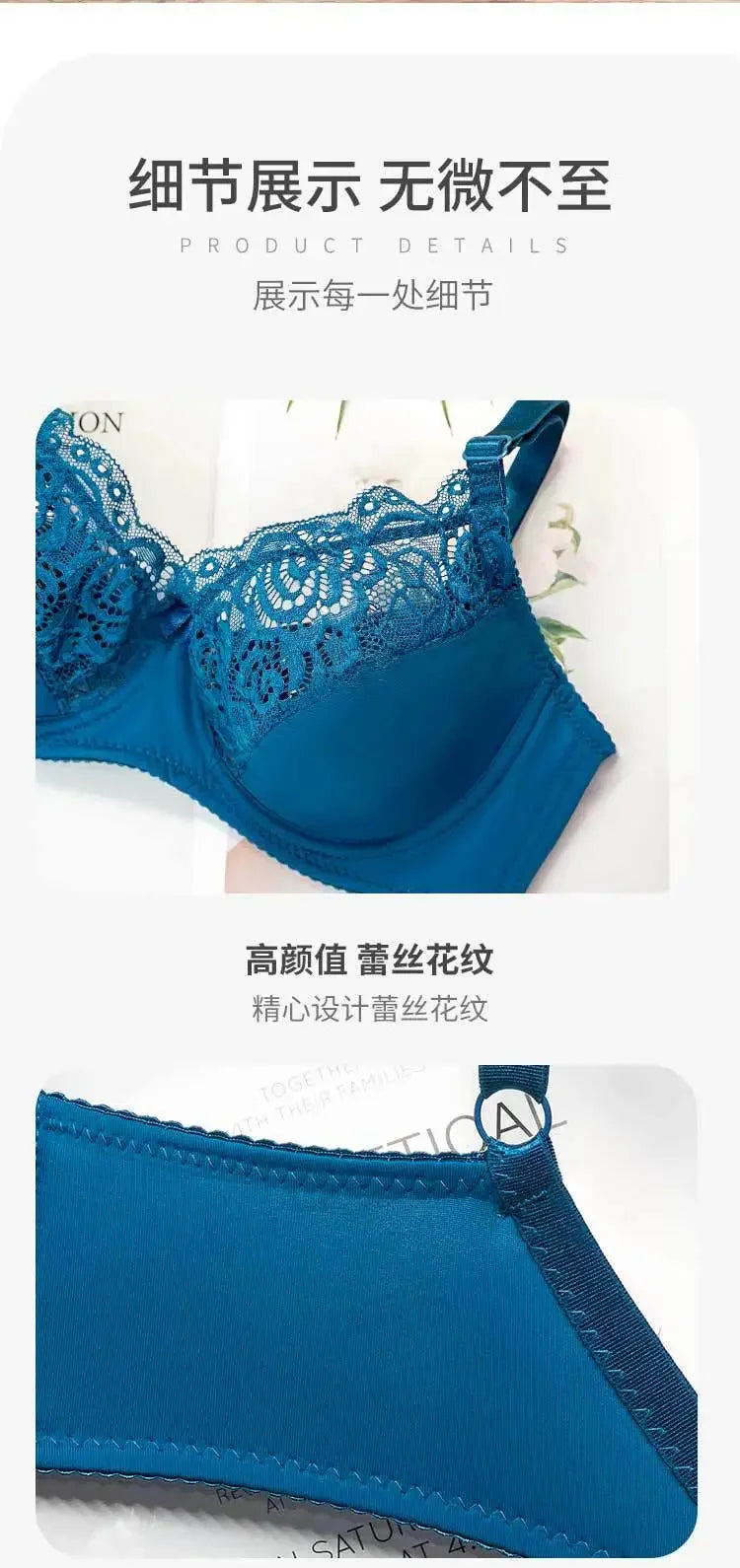 Lace Women's Bra Summer Breathable Sexy Bra Adjustable Lingerie with Underwire Comfort Bras Lingeries for Woman 75C-95D