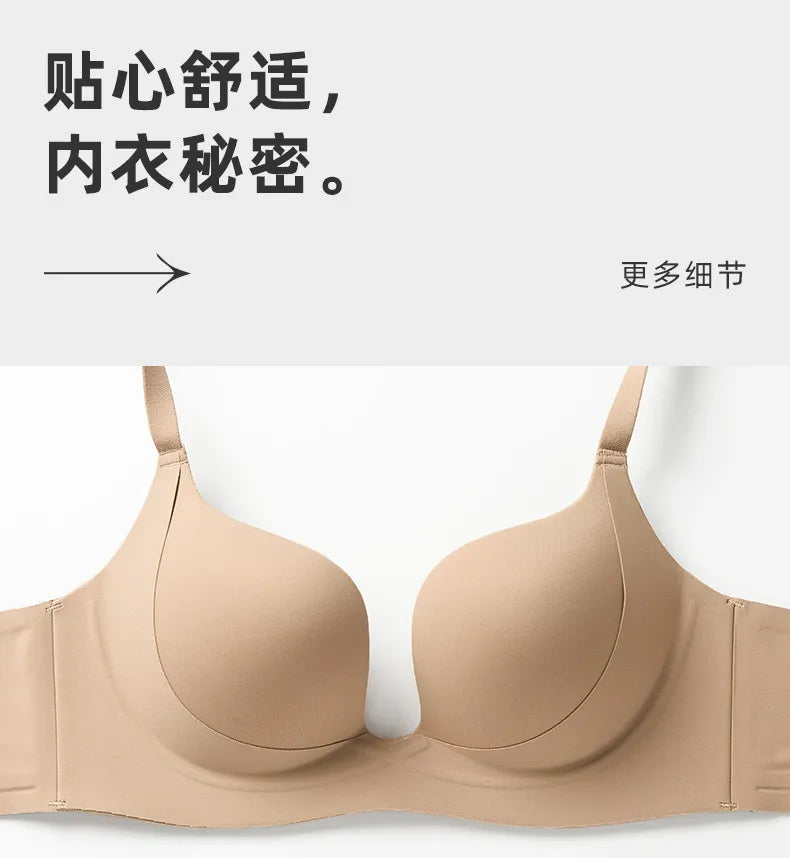 YUQI Push Up Bra Seamless Lingerie for Women Add Two Cups Half Cup Lift Sexy Lingerie Unlined Demi Bra Small Bust Support  Style