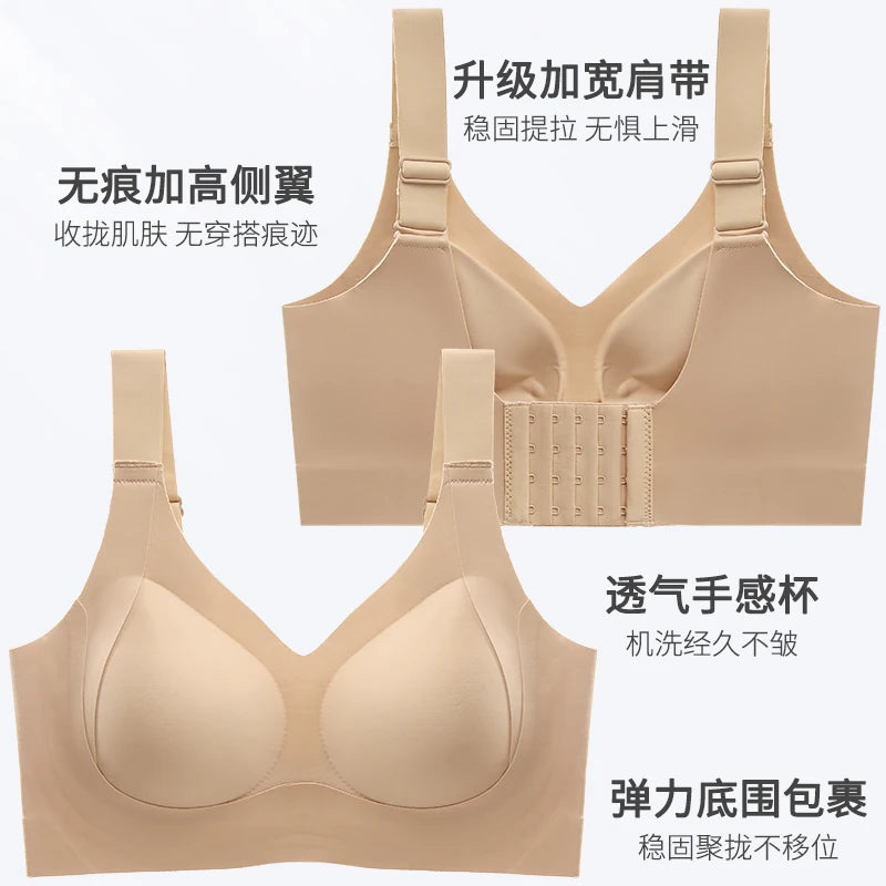 Seamless Women's Full Coverage Large Size Sexy V Neck Female Bralette Lift Up Wireless Minimizer bra Lingerie XL 2XL 3XL 4XL 5XL