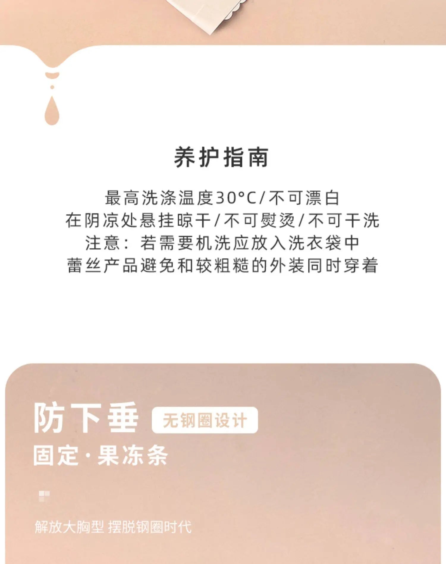 Bras for Women Minimiser Full Coverage Large Bust Wireless Push Up Anti Droop Seamless T-Shirt Bra Plus Size Everyday Bra