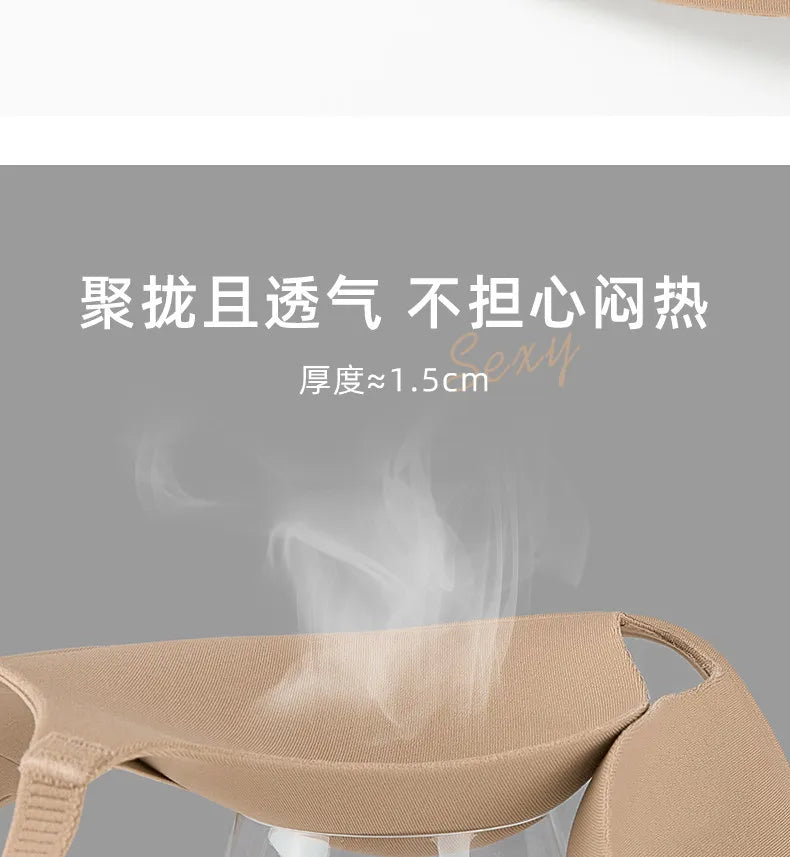 YUQI Push Up Bra Seamless Lingerie for Women Add Two Cups Half Cup Lift Sexy Lingerie Unlined Demi Bra Small Bust Support  Style