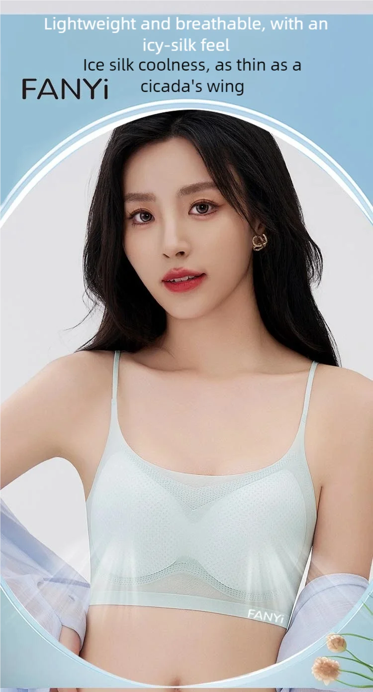 A thin, breathable and comfortable women's bra with a slim shoulder strap, featuring a beautiful back and a small chest