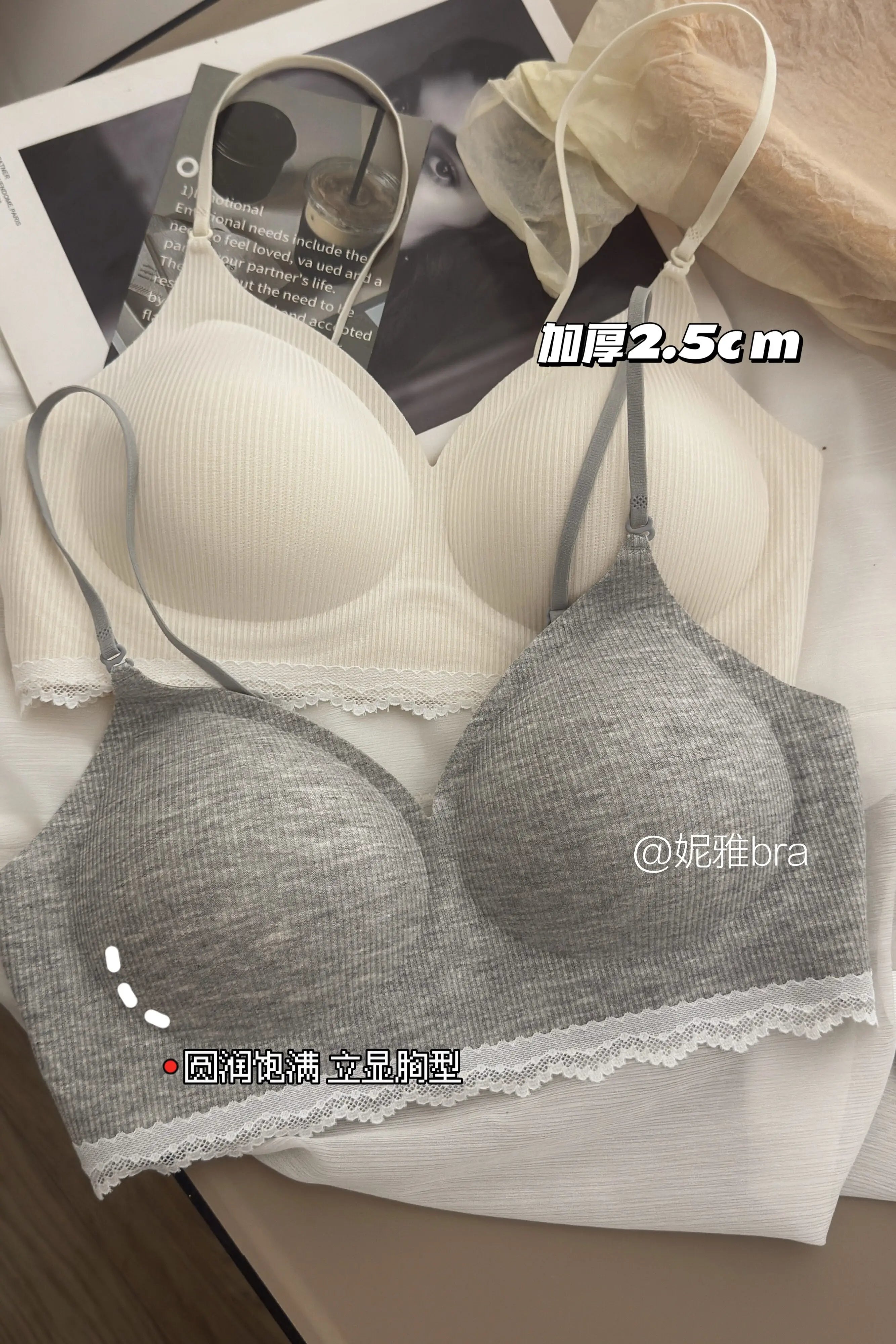 Stylish Thick Padded Push Up Bra for Women Seamless No Steel Ring Comfort Lingerie Raised Base Design Soft Support Enhances Bust