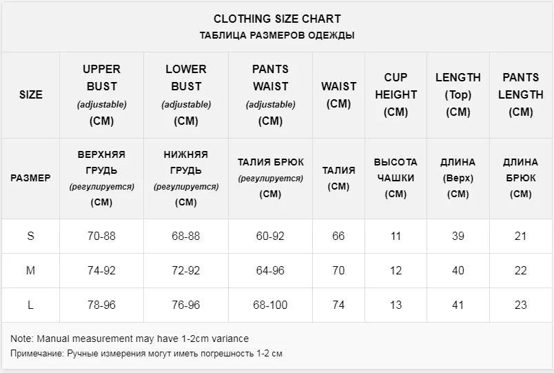 Boned Lace Corset Top and Thong Sexy Lingerie Set Transparent Demi Cup Underbust Underwear For Waist Training Erotic Outfits