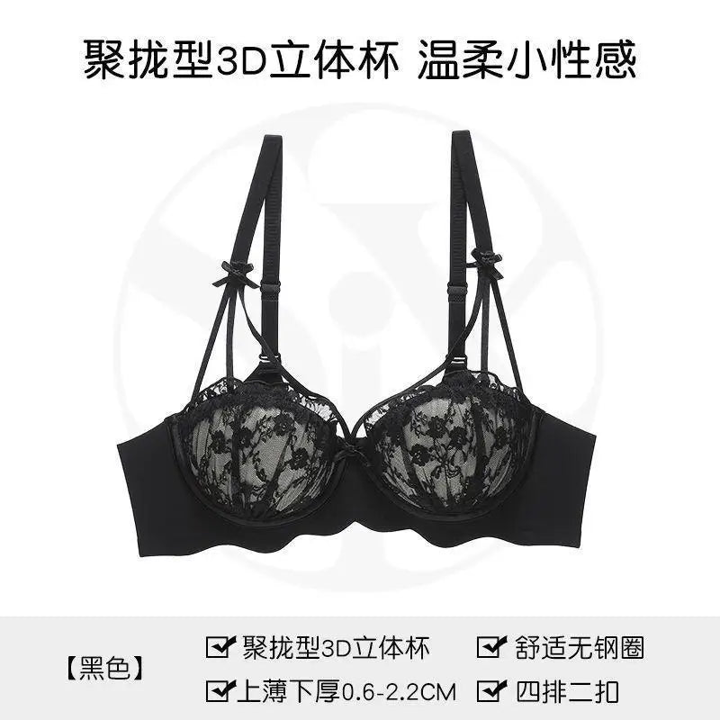 Lace Seamless Lingerie A thin bow bra for women without underwire push-up comfort