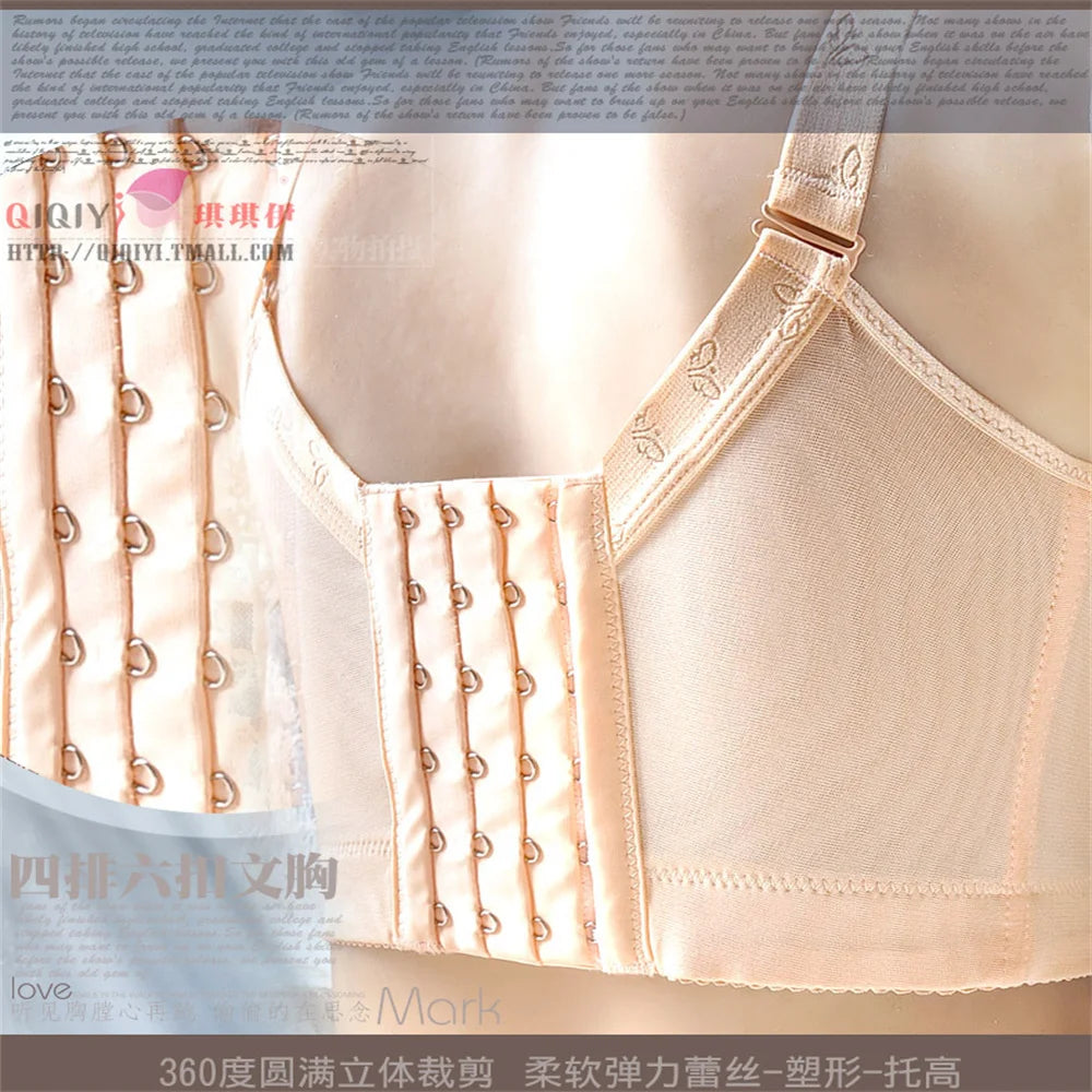 Bra Gather Bra Wireless Plus Size Women's Breathable And Comfortable Lace Embroidery Full Coverage Seamless Bra Plus SIZ CDE Cup
