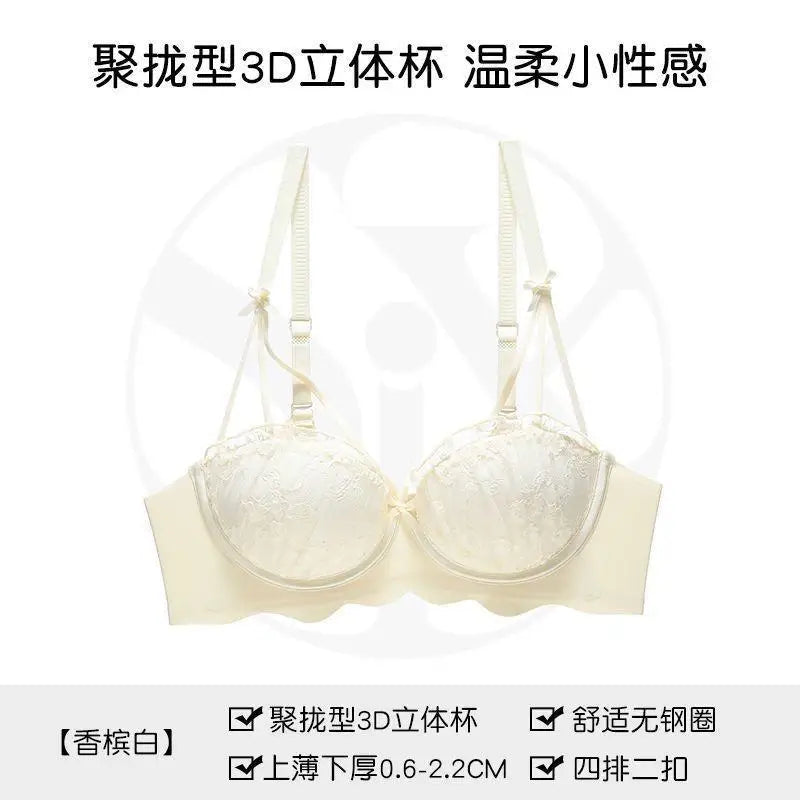 Lace Seamless Lingerie A thin bow bra for women without underwire push-up comfort