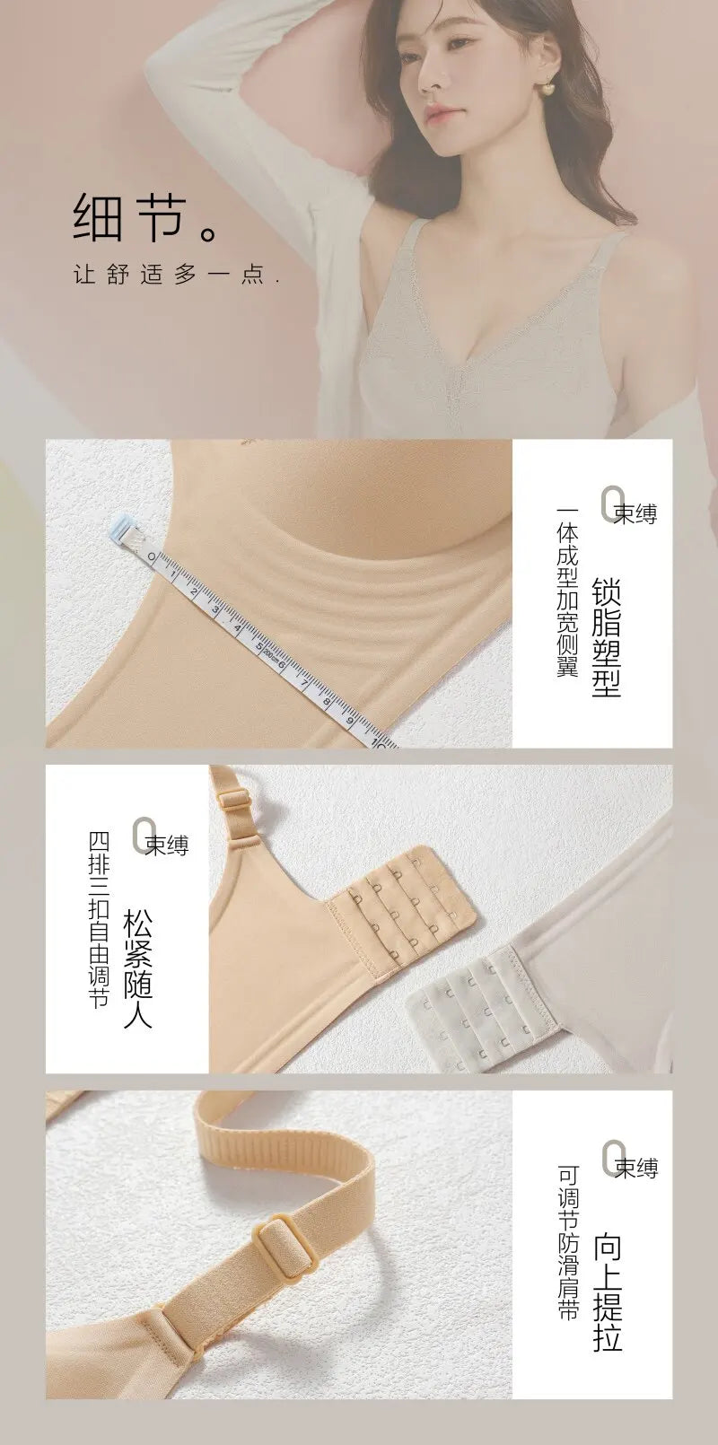 Women Deep V Lace Invisible Bra Skin Coverage Small Bust Shaping Non Empty Cup Adjustable Double Breasted  YEMOMO S-XL Hot Trend