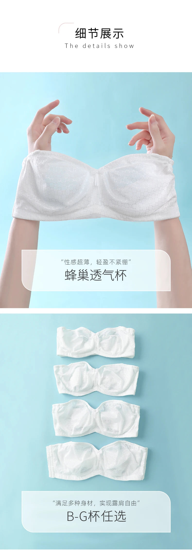 Strapless Bra For Women Minimizer Wrap non-slip Top Thin Bra Invisible Black White