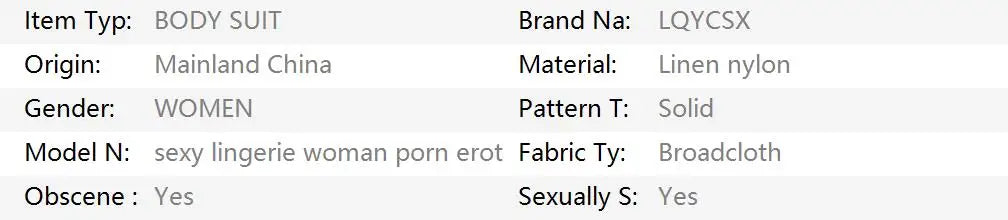 Erotic Apparel Lingerie Porn Sexy Exotic Costumes Sensual Lingerie Transparent Bandage Goth Mesh Sex Outfit Sissy Top And Briefs