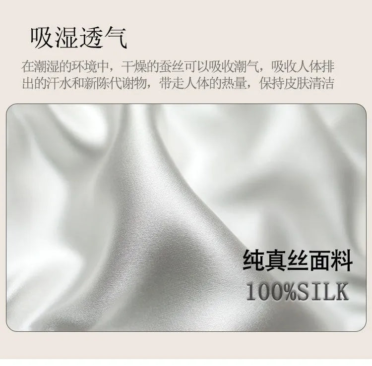 Nipple Coverage Thin Underwear Breathable Healthy 100% Mulberry Silk Double-Sided Silk Bra Wireless Sleep Bra