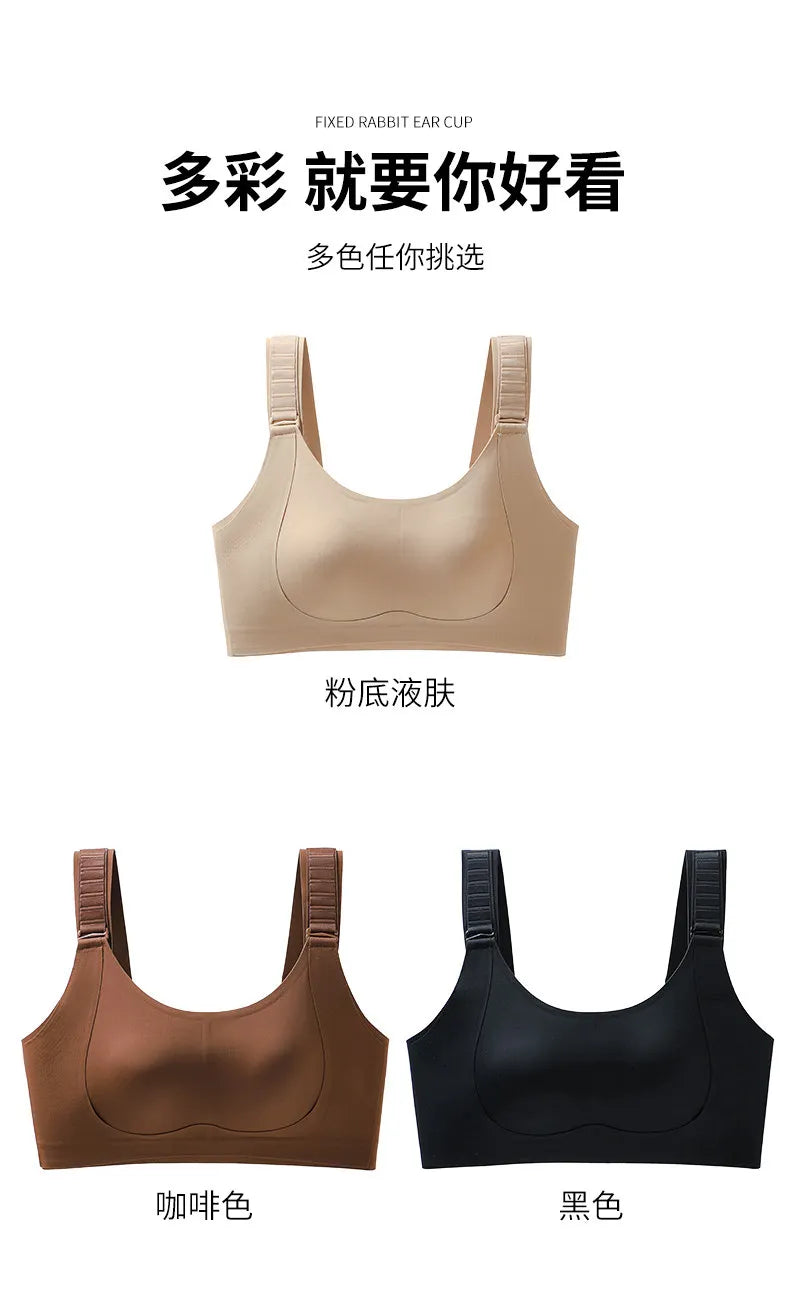 Demand Women's Full Coverage Minimizer Bras Lift Breast Retracting Anti Sagging Seamless No Mark M -3XL for Daily Wear Sleeping