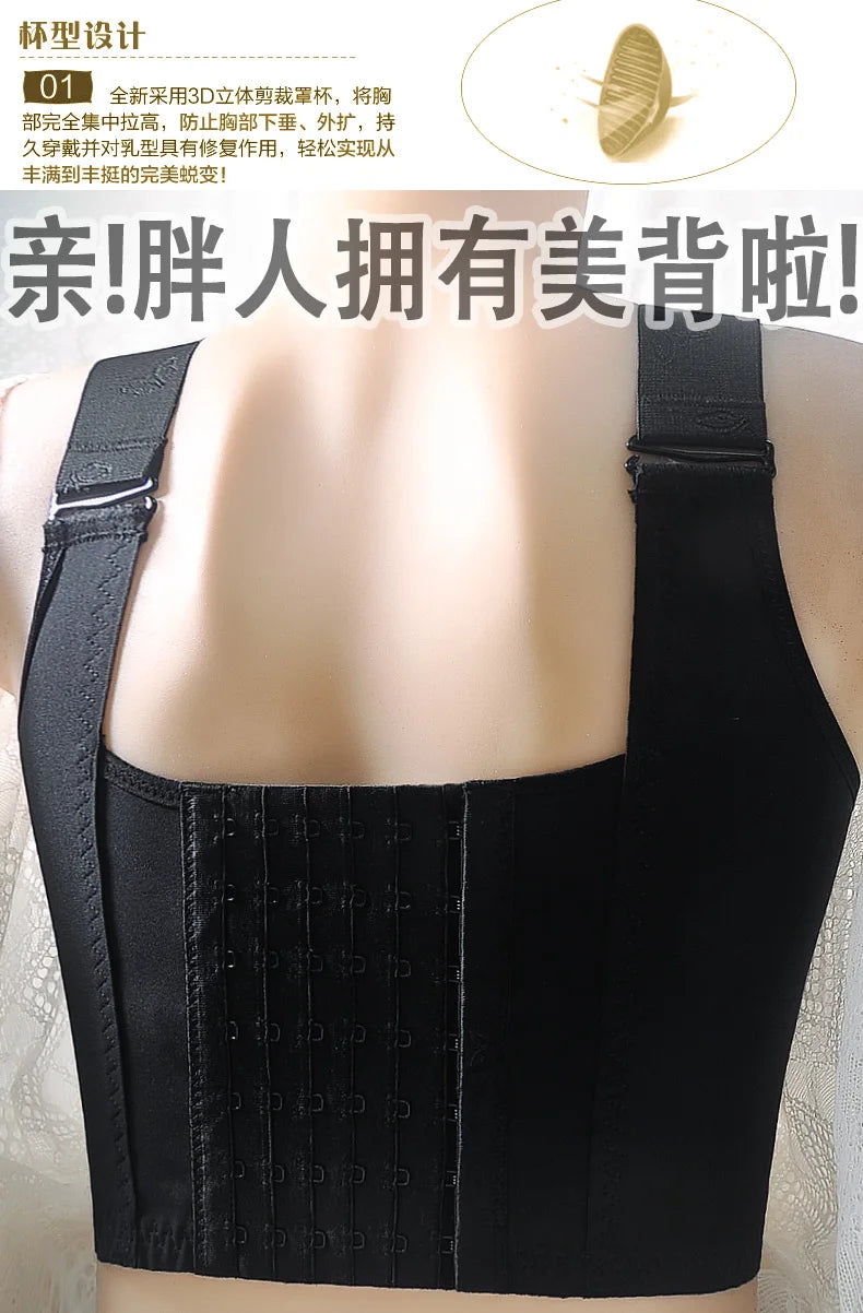 Wireless Push Up Bras for Women Full Coverage Solid Underwear Female Adjustable Plus Size Lingerie 38 40 42 48 50 C D E F